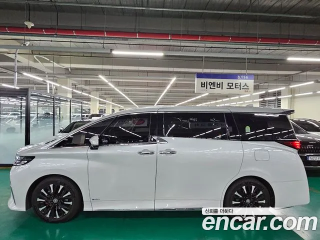 Toyota Alphard 2023 thumb 2