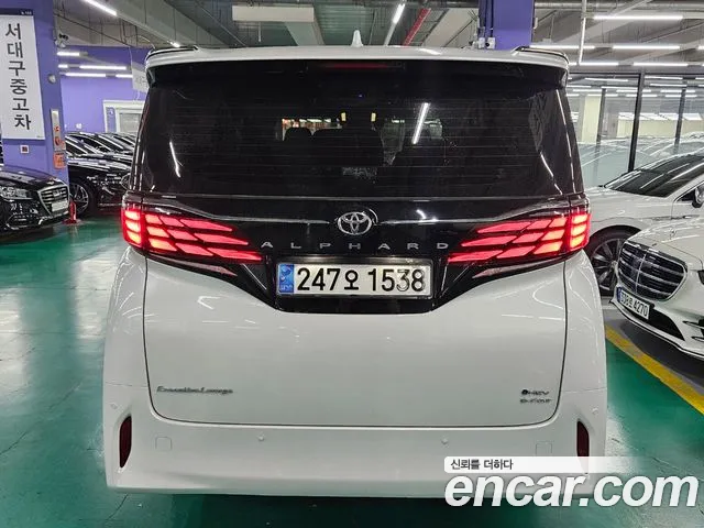 Toyota Alphard 2023 thumb 7