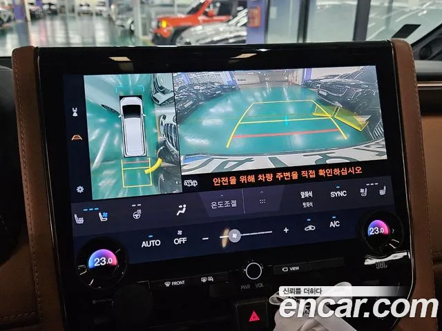 Toyota Alphard 2023 thumb 3