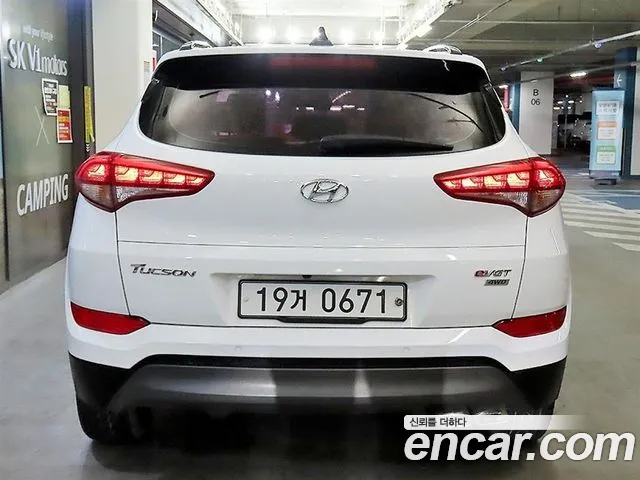 Hyundai Tucson 2015 thumb 12