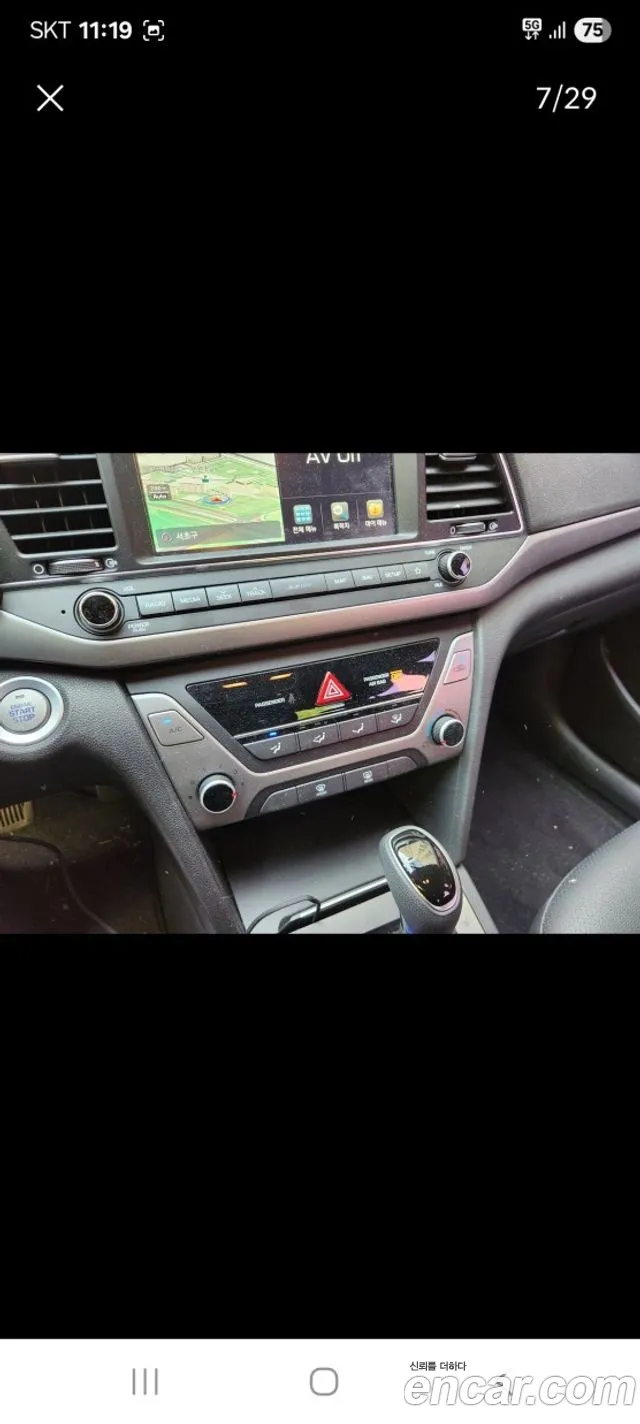 Hyundai Avante 2017 thumb 6