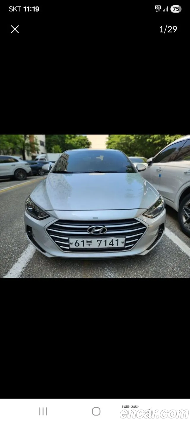 Hyundai Avante 2017 thumb 2