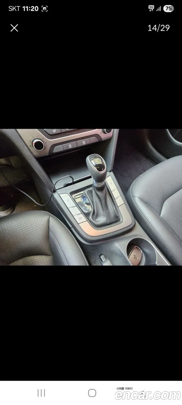 Hyundai Avante 2017 thumb 10