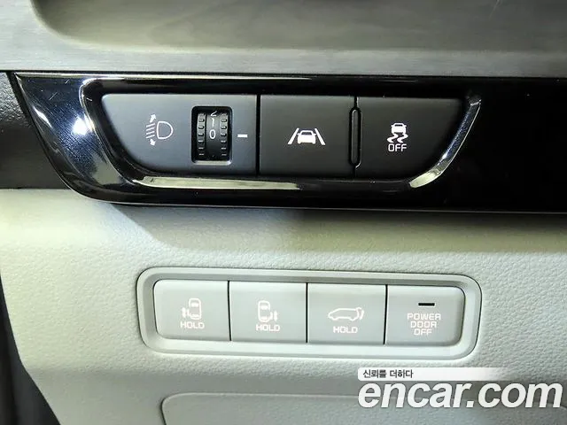 Kia Carnival 2021 thumb 2