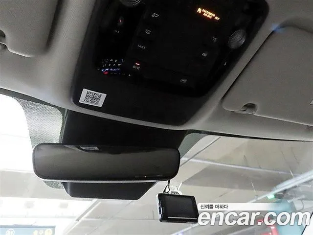 Kia Carnival 2021 thumb 4