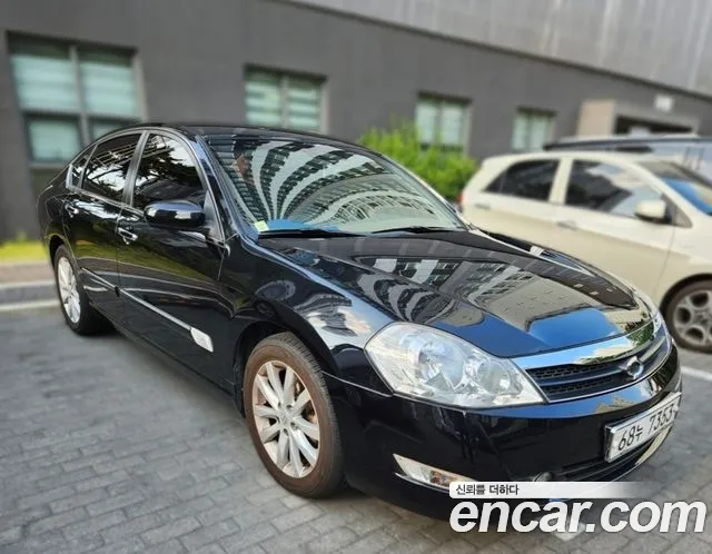 Renault SM5 2008 thumb 4