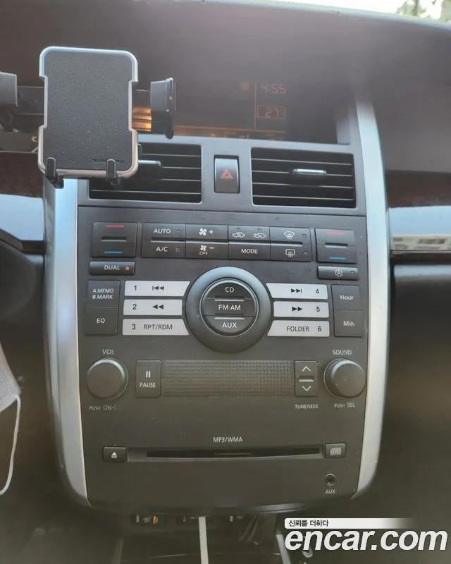 Renault SM5 2008 thumb 6