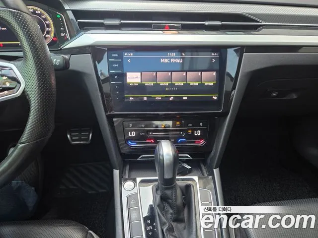 Volkswagen Arteon 2023 thumb 11