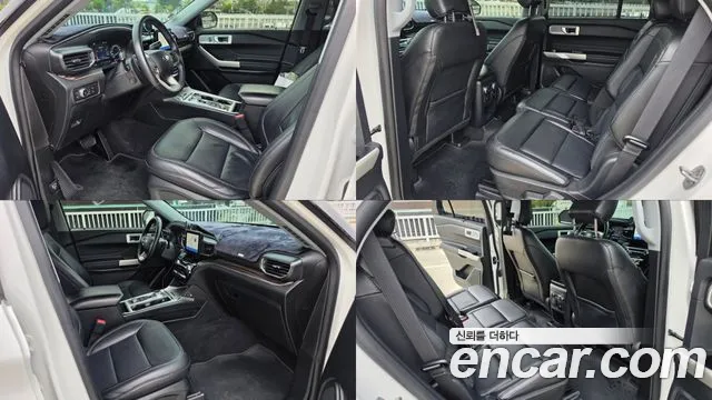 Ford Explorer 2021 thumb 12