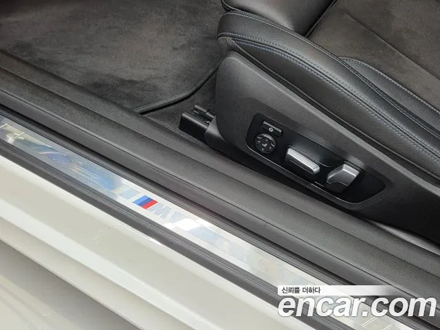 BMW 4 серии 2022 thumb 9