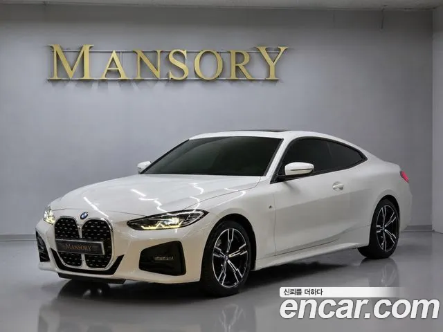 BMW 4 серии 2022 thumb 10