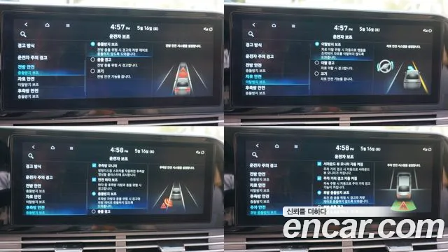 Hyundai Grandeur 2022 thumb 3