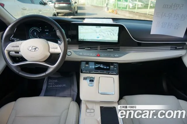 Hyundai Grandeur 2022 thumb 6