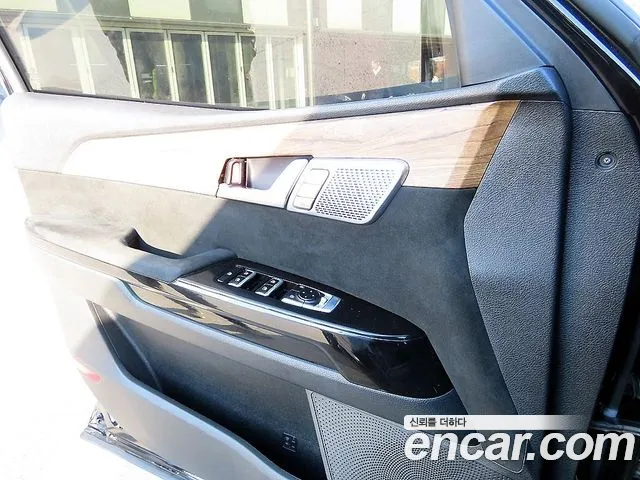 Kia Master 2020 thumb 4