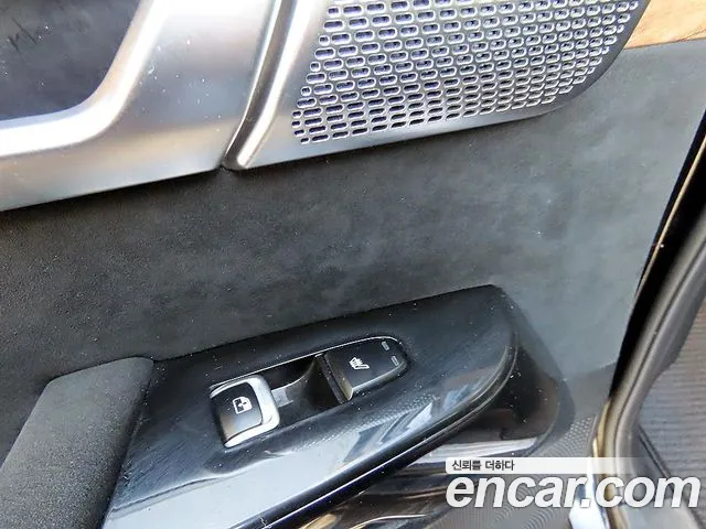 Kia Master 2020 thumb 5