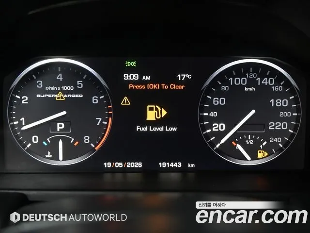 Land Rover Range Rover 2010 thumb 12