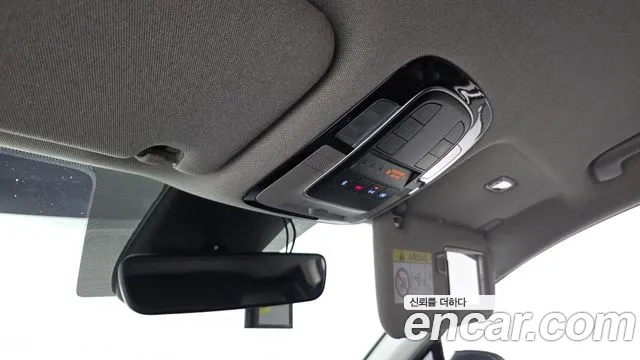 Hyundai Santa Fe 2020 thumb 9