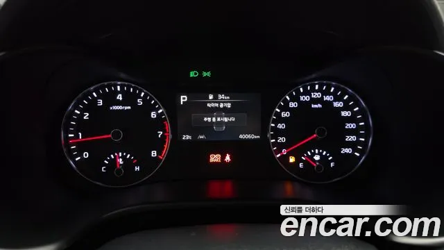 Kia K3 2023 thumb 11