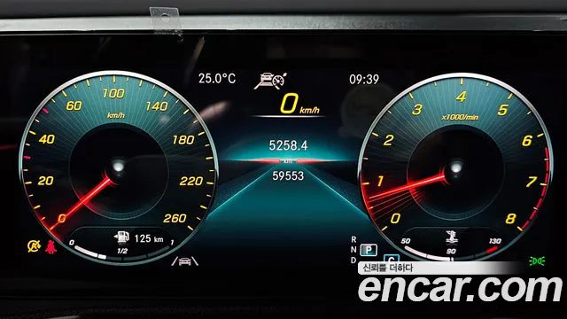 Mercedes-Benz GLB 2021 thumb 12