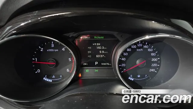 Kia Carnival 2018 thumb 3