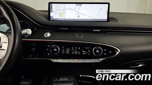 Genesis GV70 2021 thumb 3