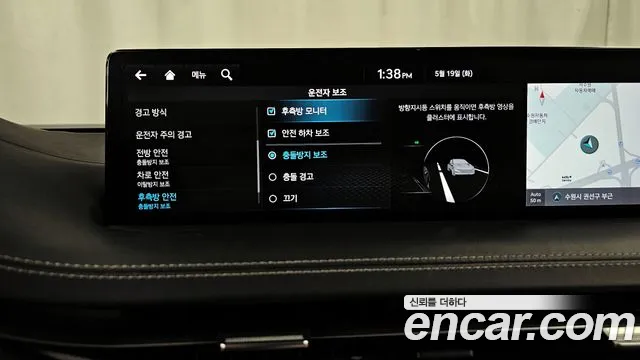 Genesis GV70 2021 thumb 5