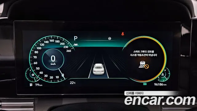 Hyundai Grandeur 2020 thumb 8