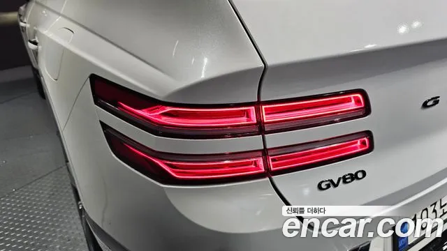Genesis GV80 2020 thumb 6