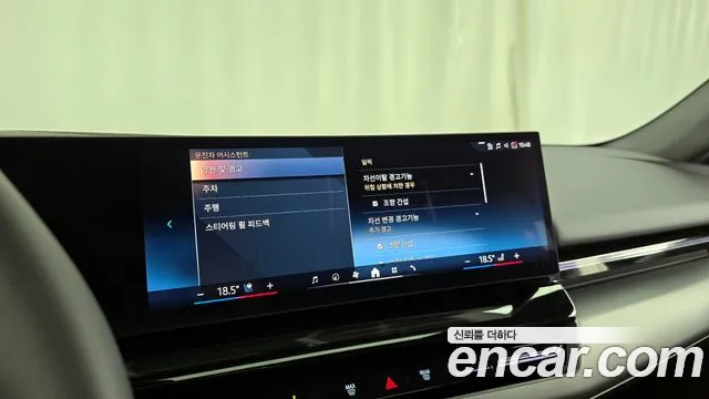 BMW 5 серии 2024 thumb 5