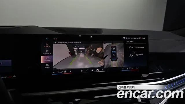BMW X6 2025 thumb 9