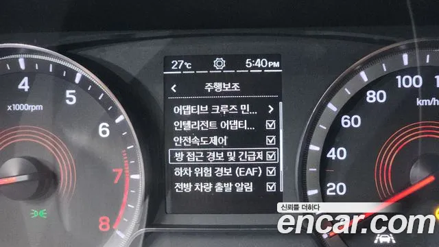 KGM Korando 2020 thumb 4