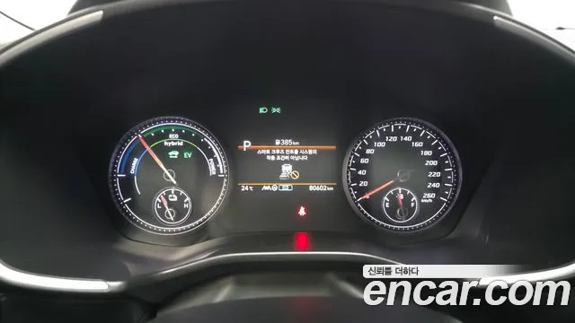 Hyundai Santa Fe 2021 thumb 5