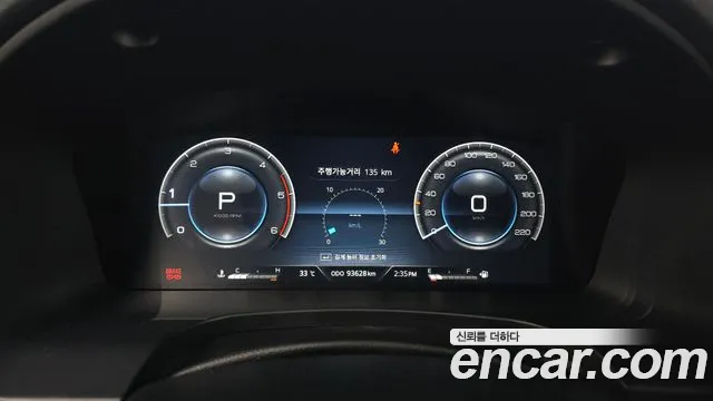 KGM Rexton 2022 thumb 3