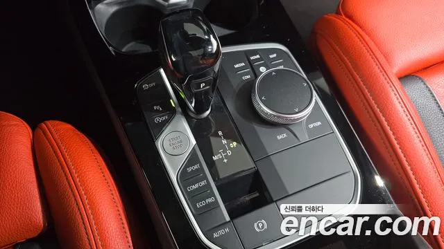 BMW 2 серии Gran Coupe 2020 thumb 11