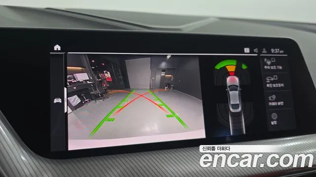 BMW 2 серии Gran Coupe 2020 thumb 3