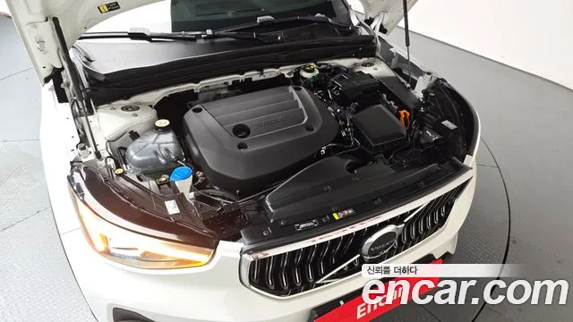 Volvo XC40 2022 thumb 8