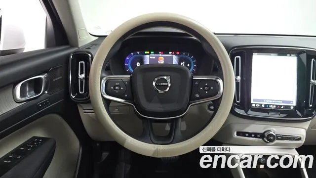 Volvo XC40 2022 thumb 11