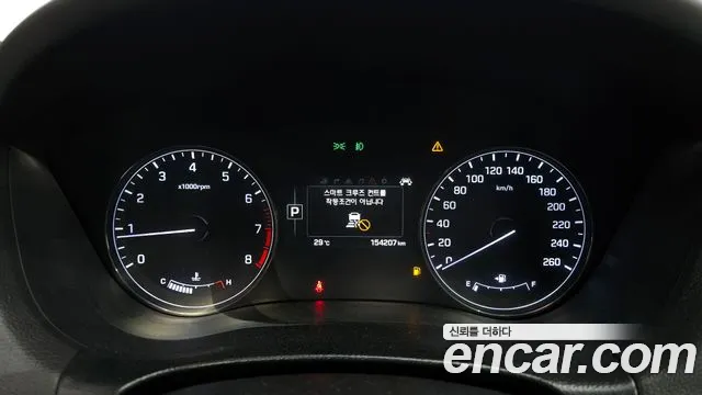 Hyundai Genesis 2014 thumb 9