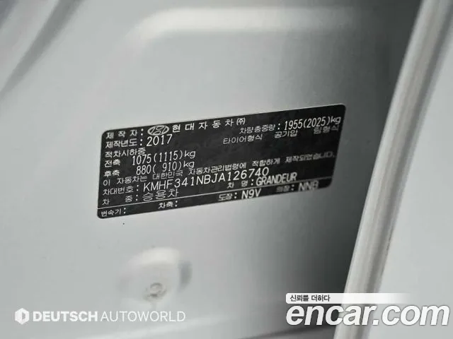 Hyundai Grandeur 2017 thumb 3