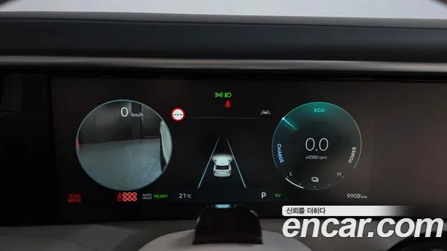 Hyundai Palisade 2025 thumb 4