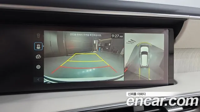 Hyundai Palisade 2025 thumb 12