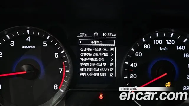 KGM Tivoli 2019 thumb 6