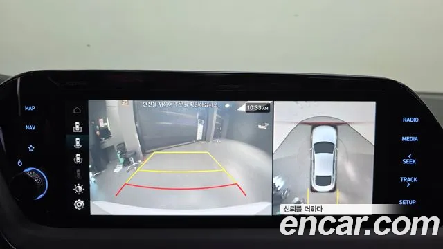 Hyundai Sonata 2021 thumb 11