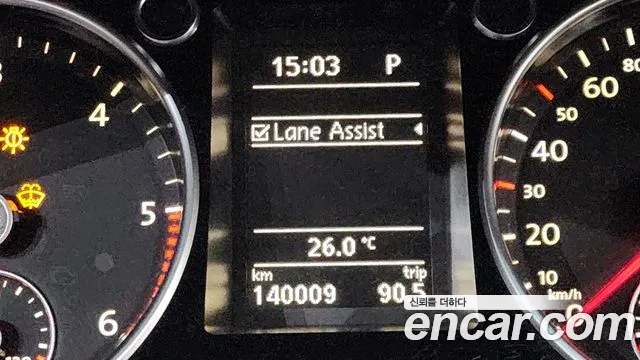 Volkswagen Arteon 2010 thumb 11