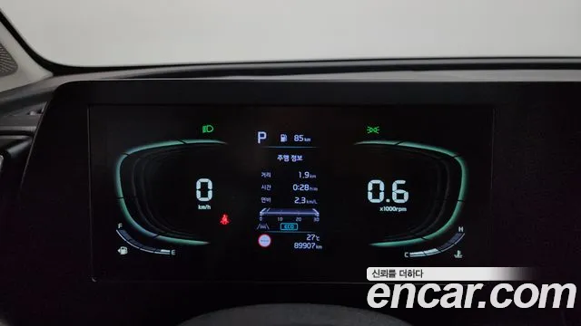 Kia Sportage 2024 thumb 12