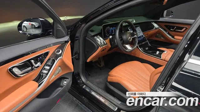 Mercedes-Benz S-Class 2022 thumb 8