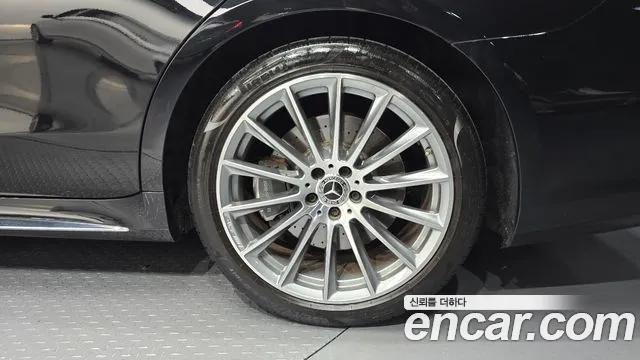 Mercedes-Benz S-Class 2022 thumb 3