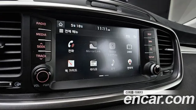 Kia Sorento 2018 thumb 2