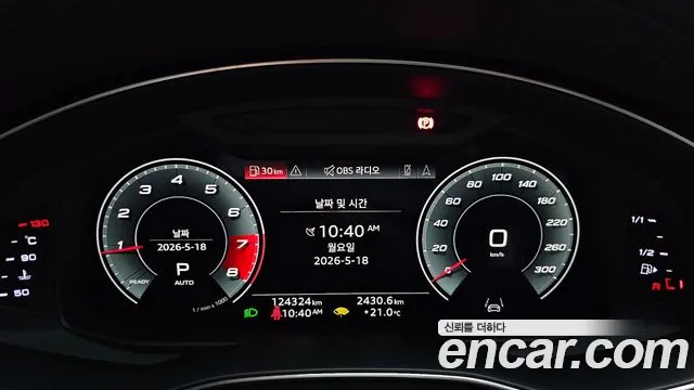 Audi A6 2021 thumb 6