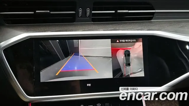Audi A6 2021 thumb 9